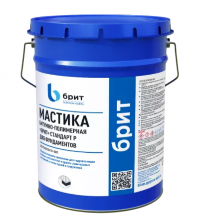 Мастика битумно-полимерная "Брит" Стандарт Р для фундаментов